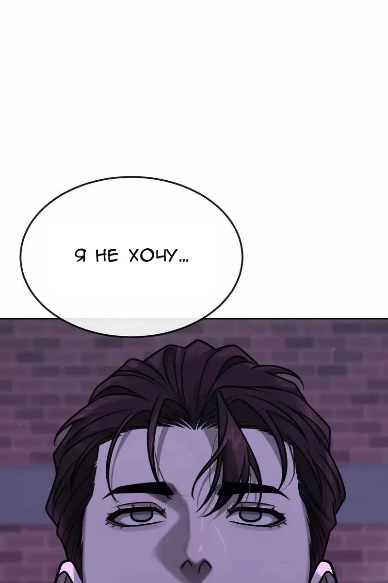 Сторінка 36