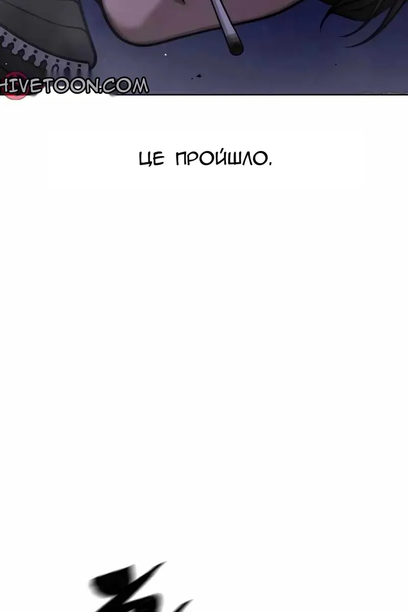 Сторінка 41