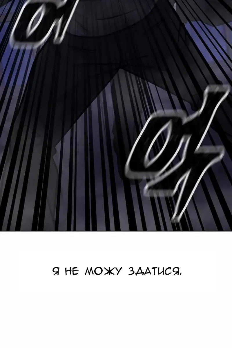 Сторінка 124