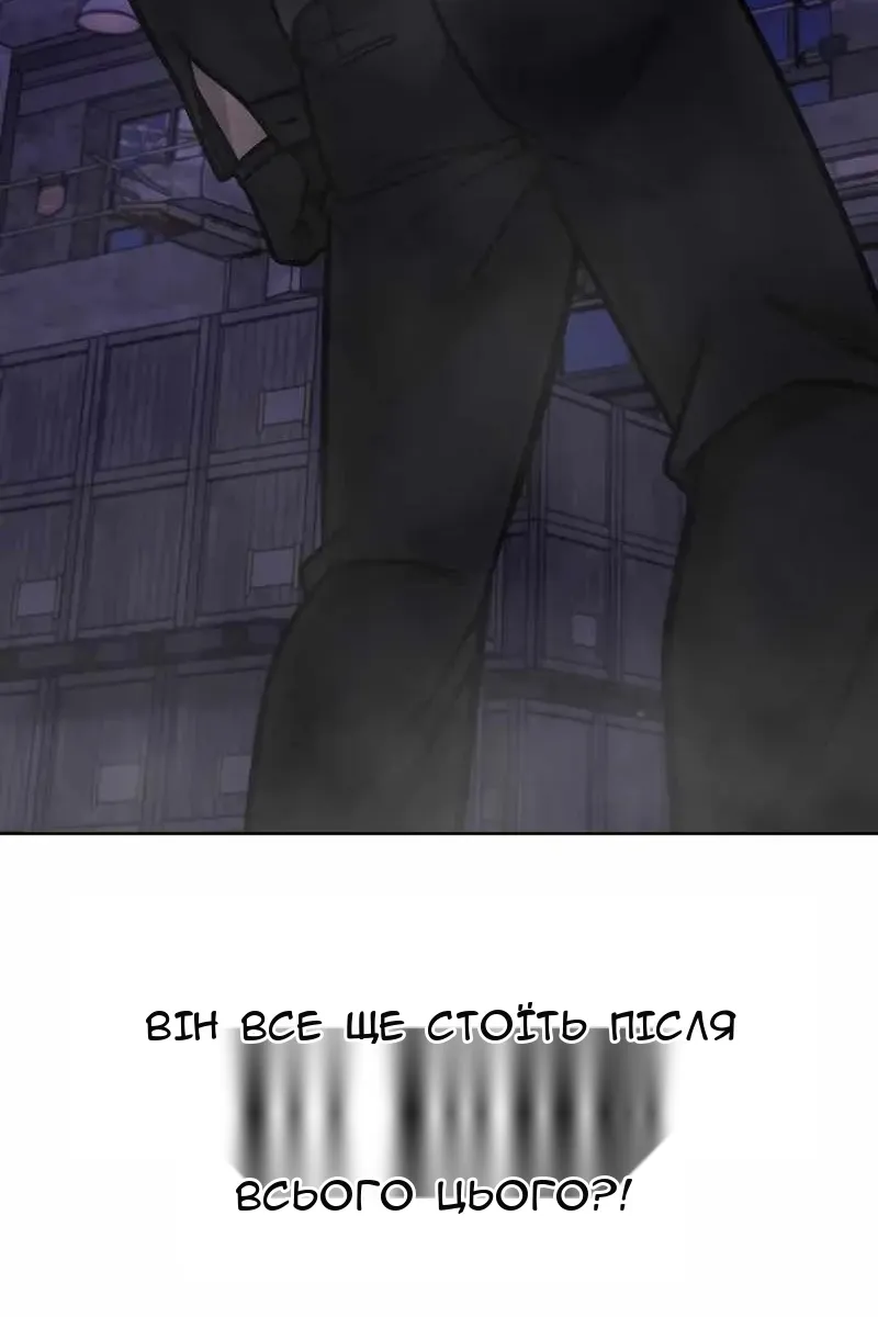 Сторінка 134