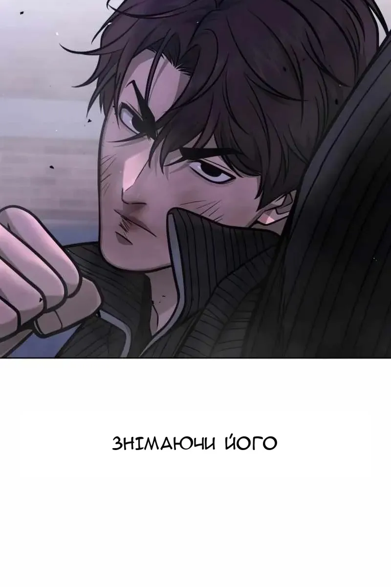 Сторінка 15