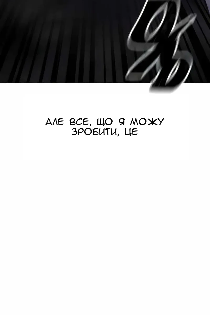 Сторінка 22