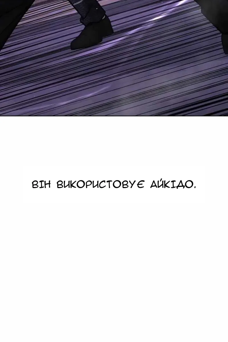 Сторінка 40
