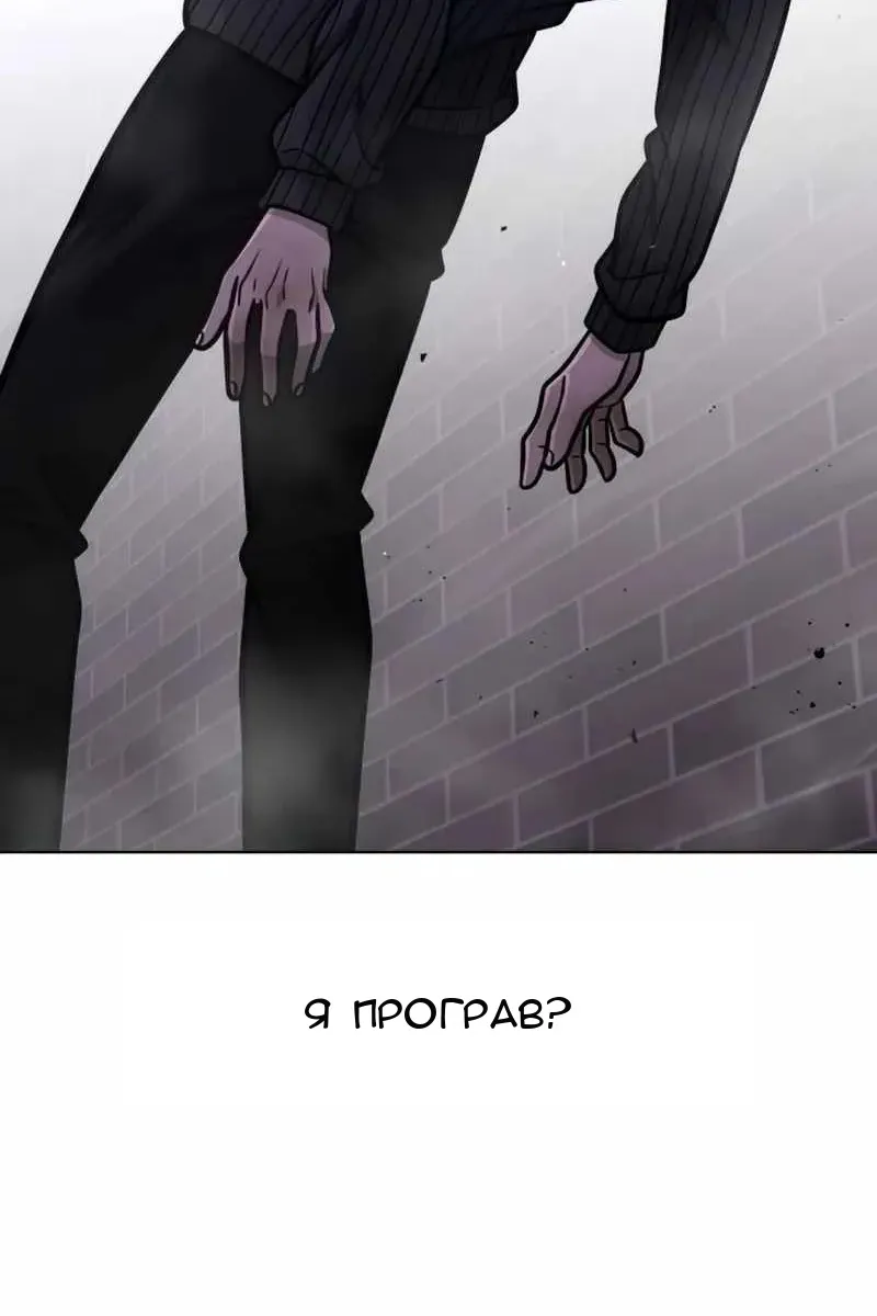 Сторінка 90