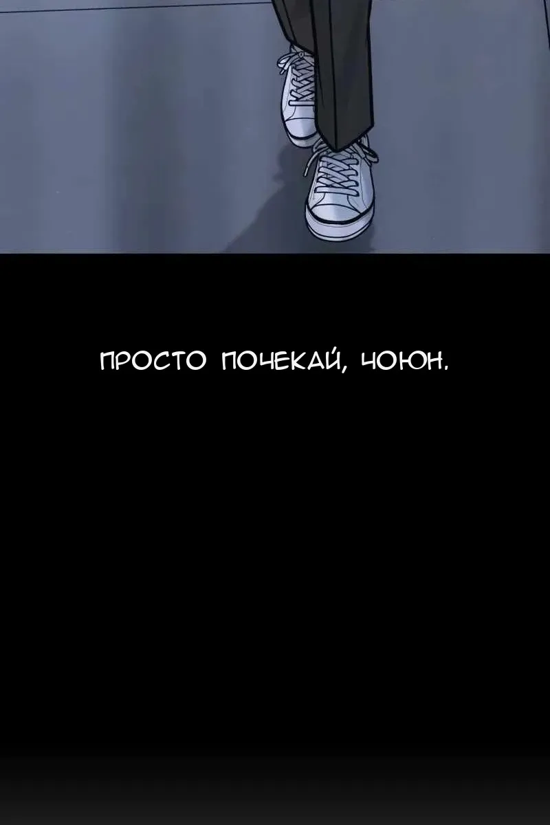 Сторінка 18