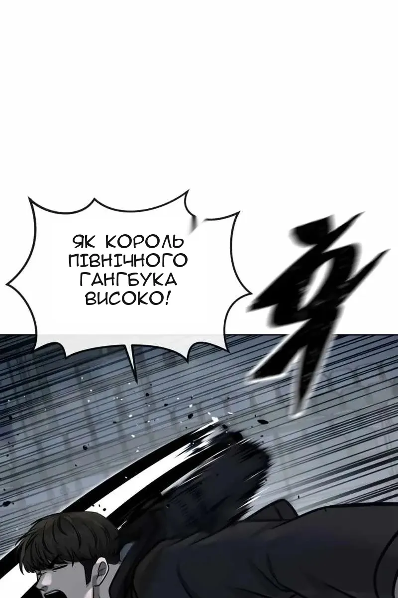Сторінка 36