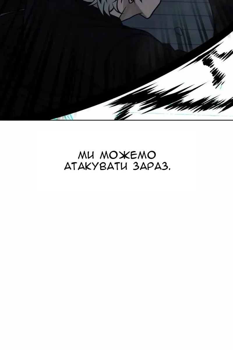 Сторінка 63