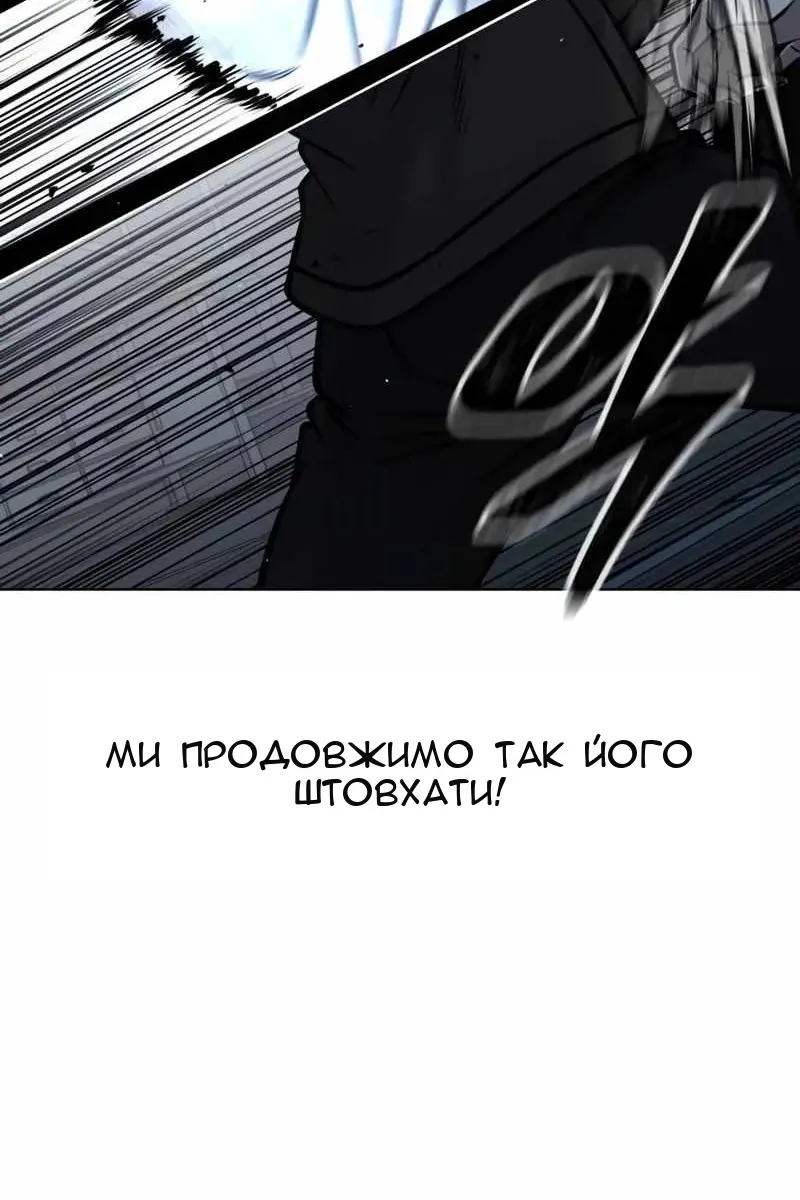 Сторінка 65