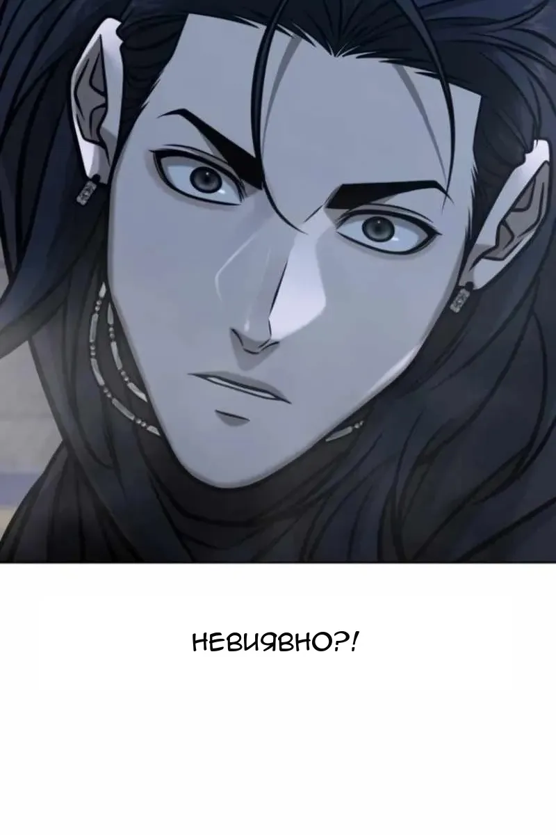 Сторінка 4