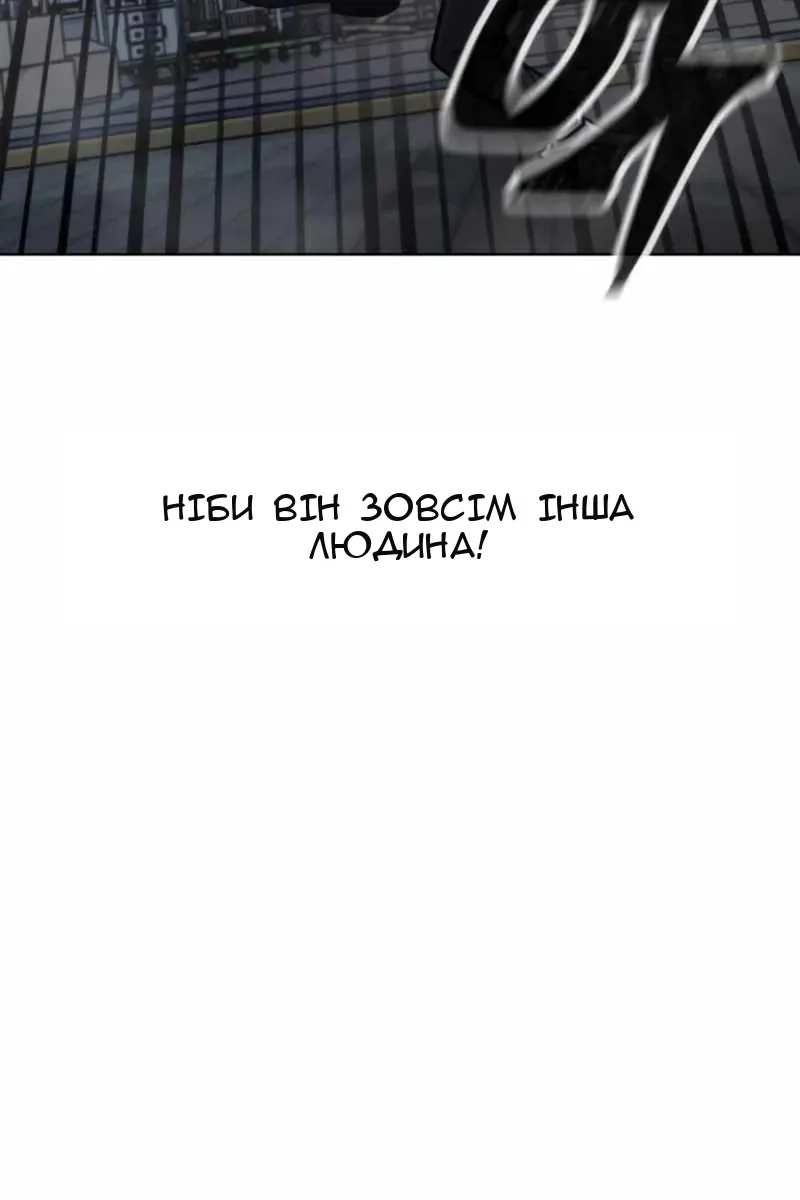 Сторінка 9