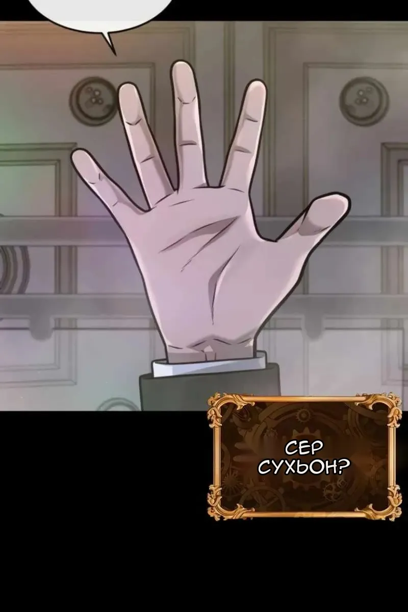 Сторінка 28