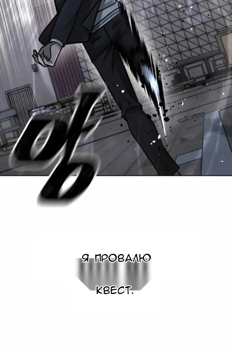 Сторінка 64