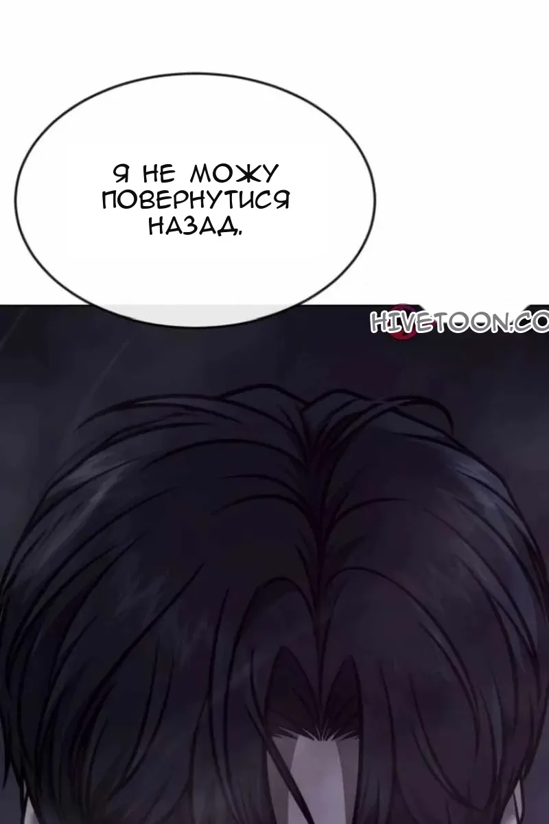 Сторінка 168