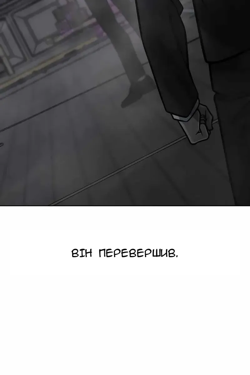 Сторінка 9