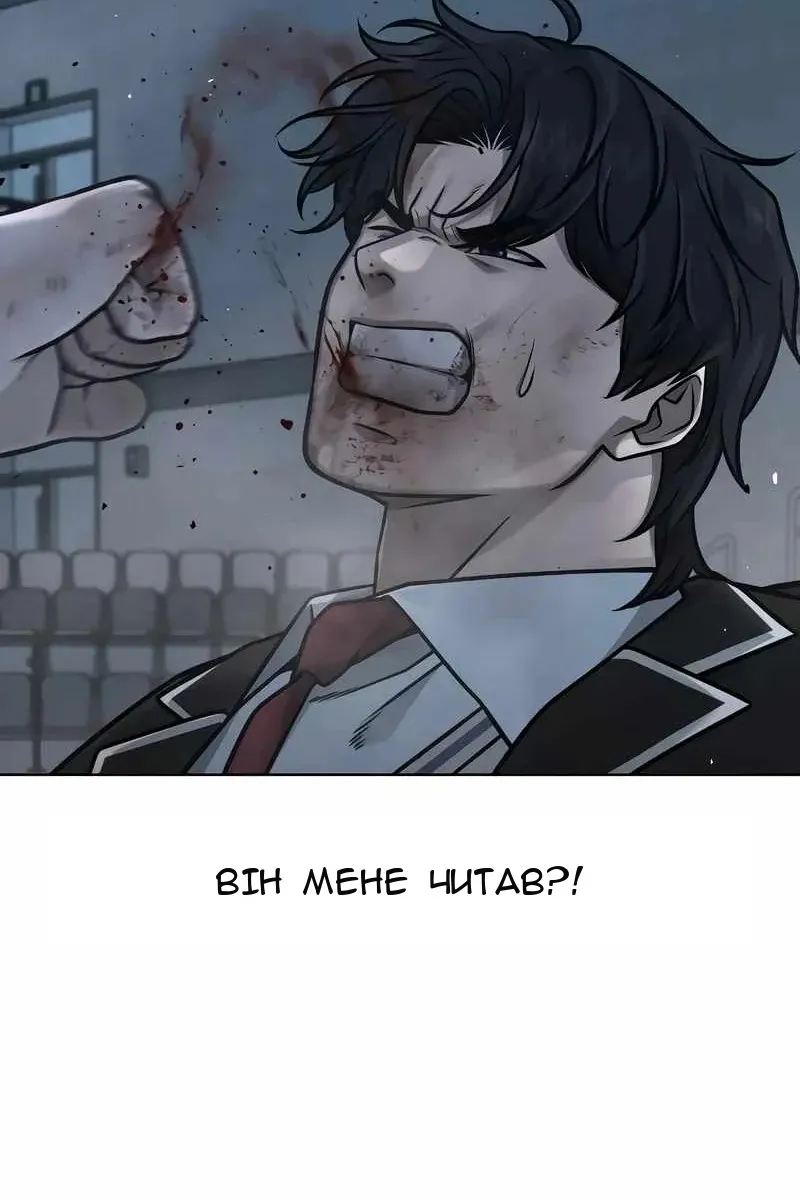 Сторінка 15
