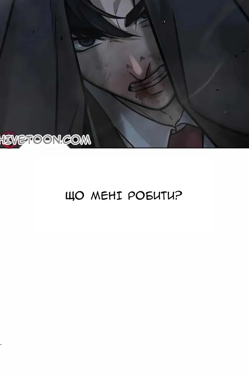 Сторінка 24