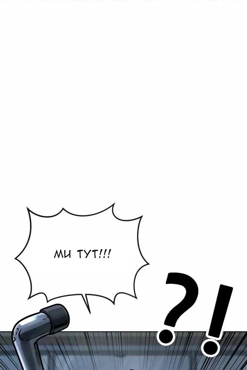 Сторінка 31