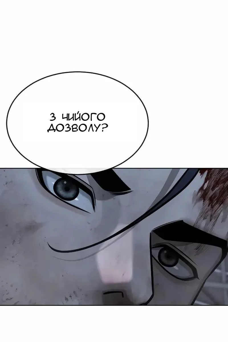 Сторінка 69