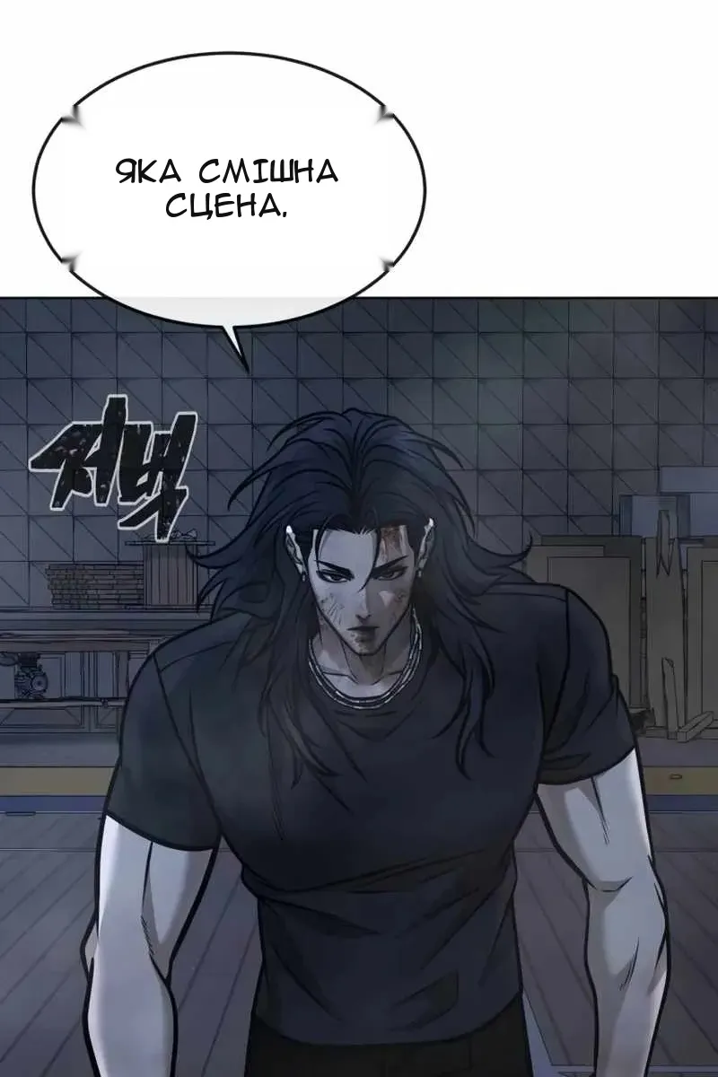 Сторінка 4