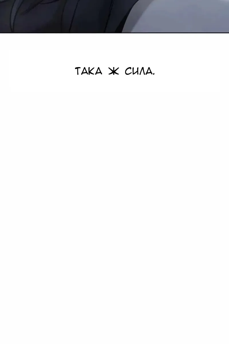 Сторінка 14