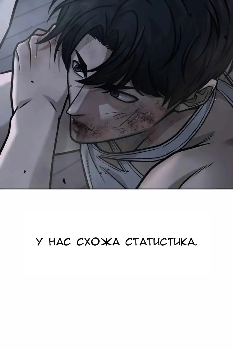 Сторінка 29