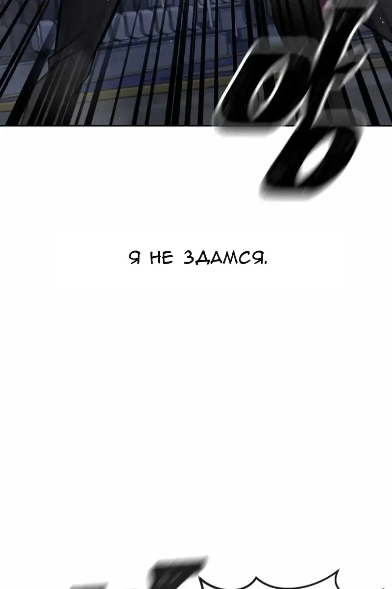 Сторінка 134