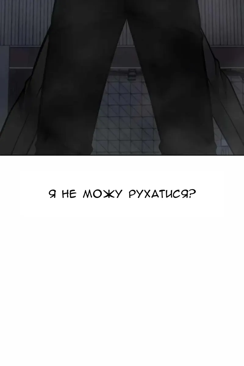 Сторінка 162