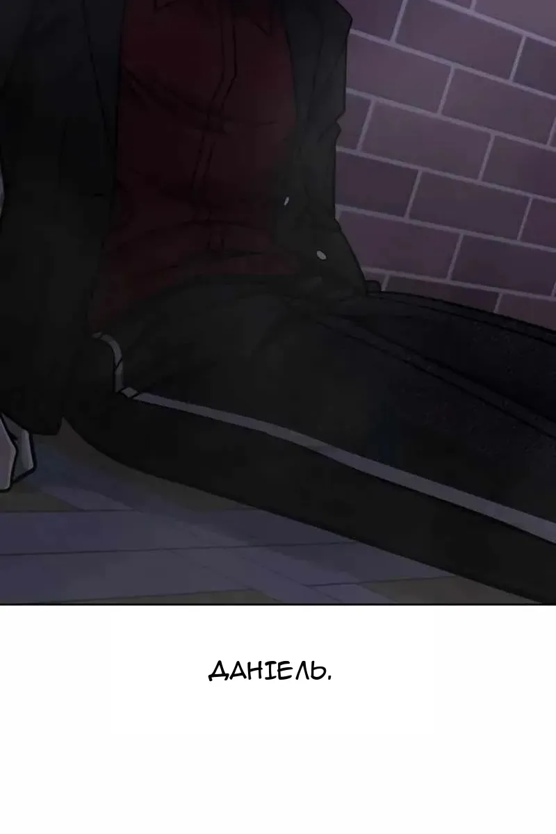 Сторінка 48