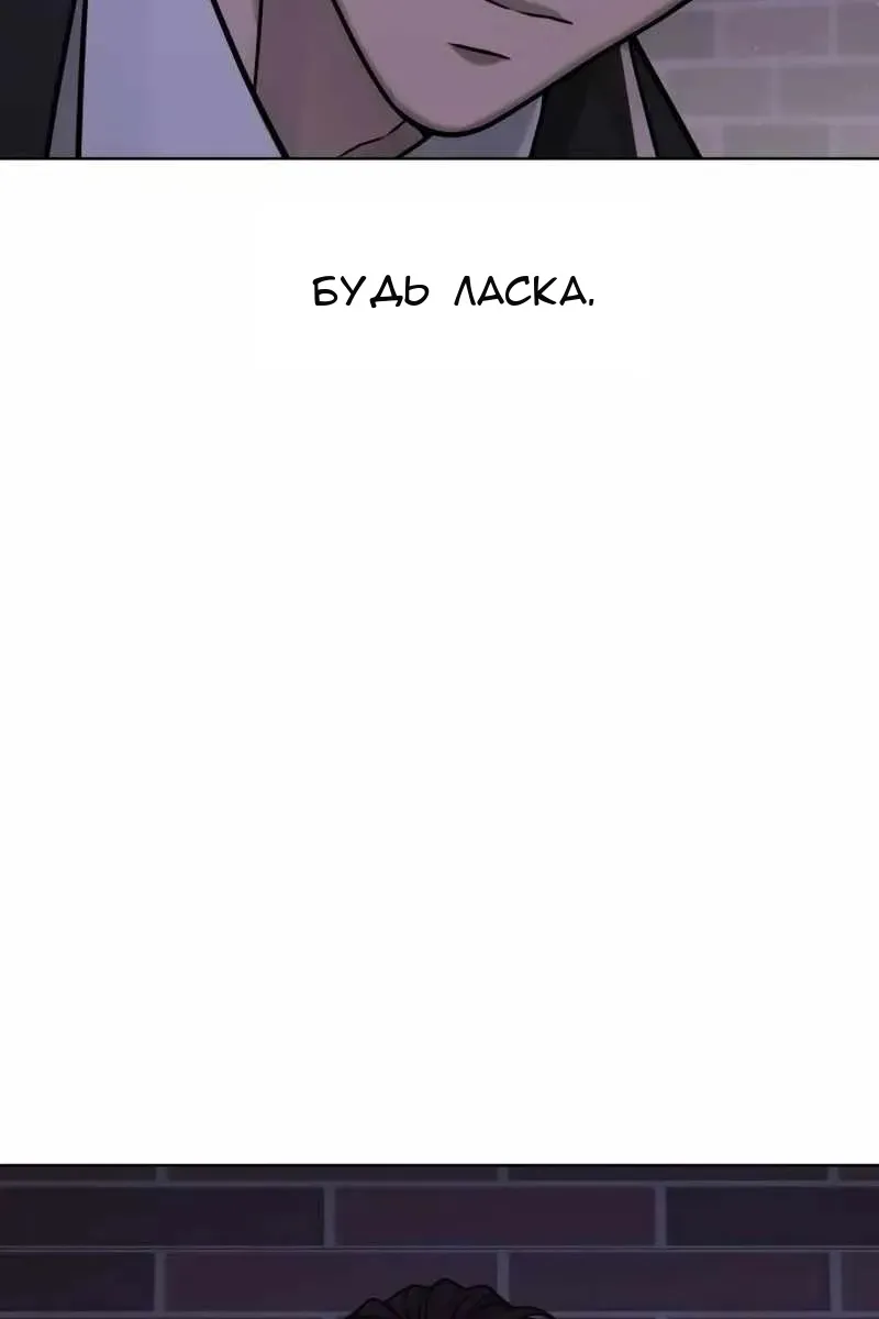 Сторінка 56
