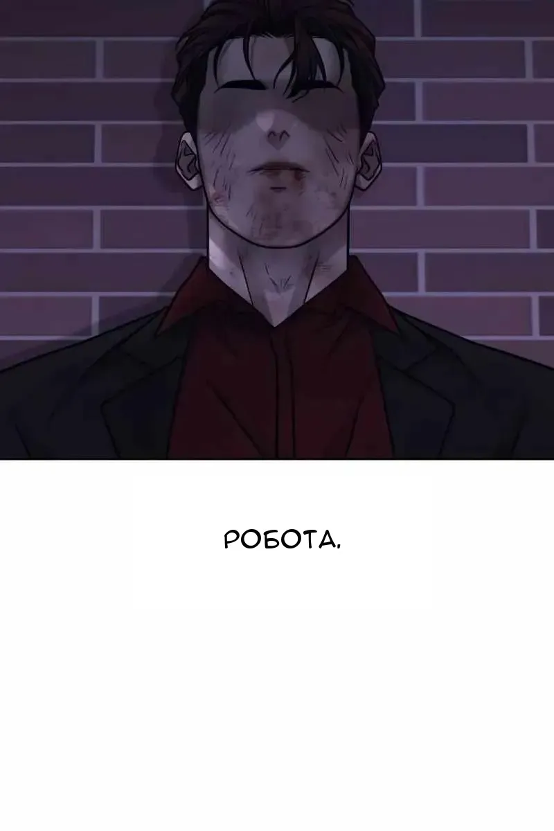 Сторінка 57