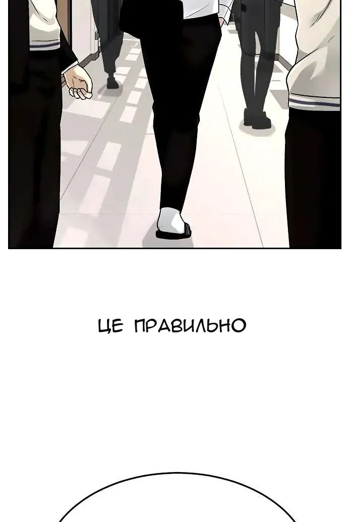 Сторінка 62