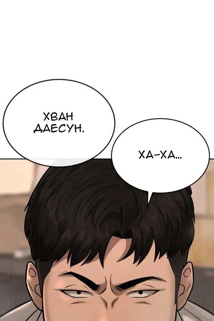 Сторінка 107