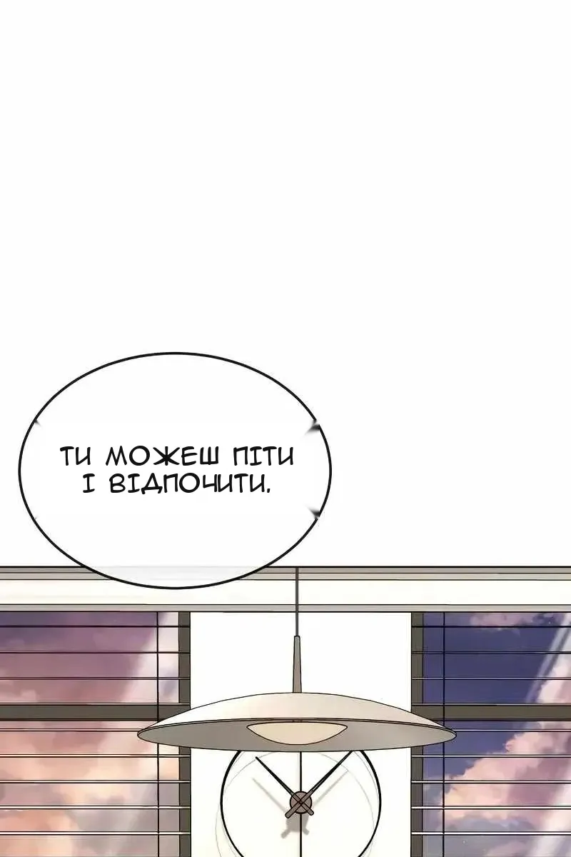 Сторінка 40
