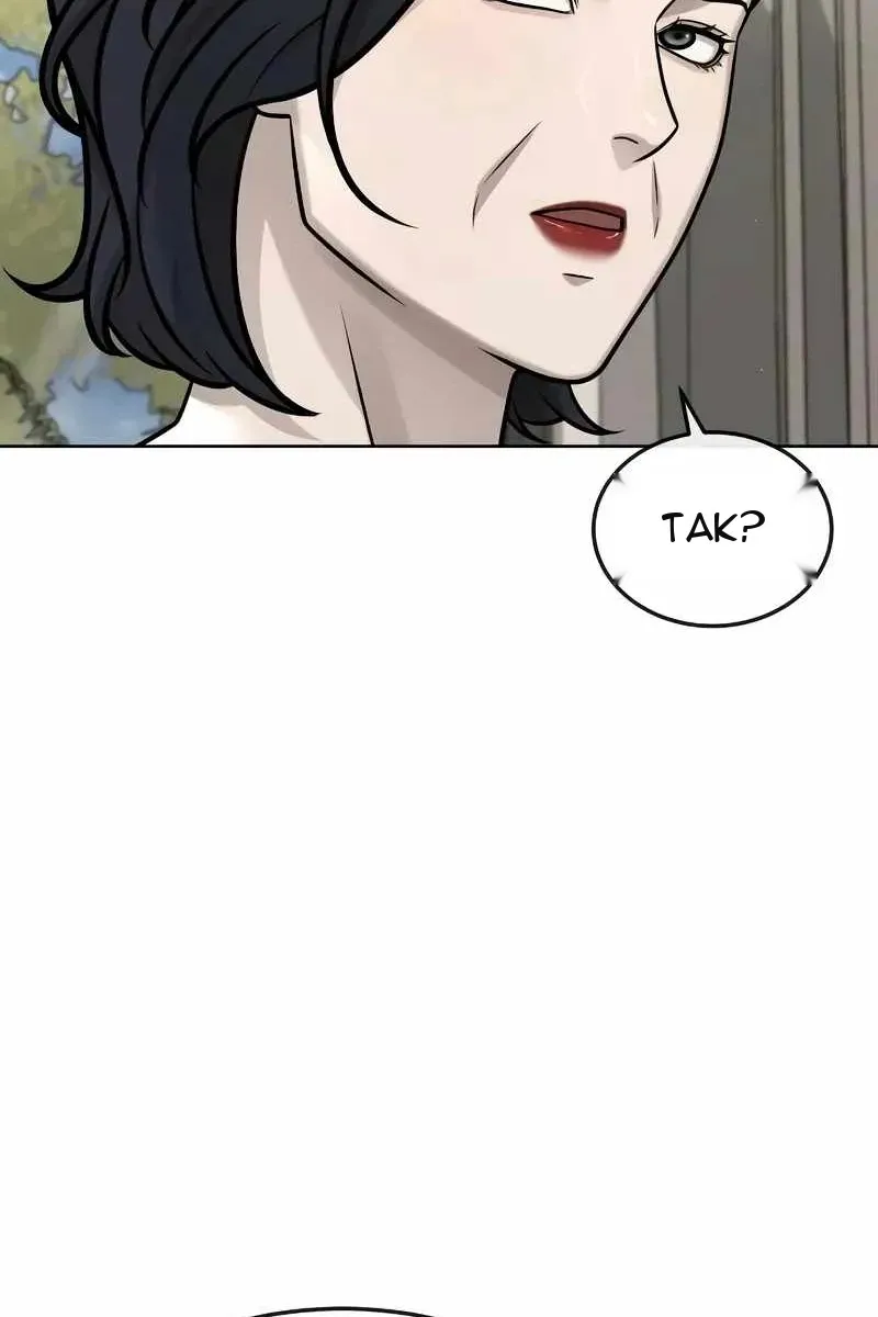 Сторінка 76