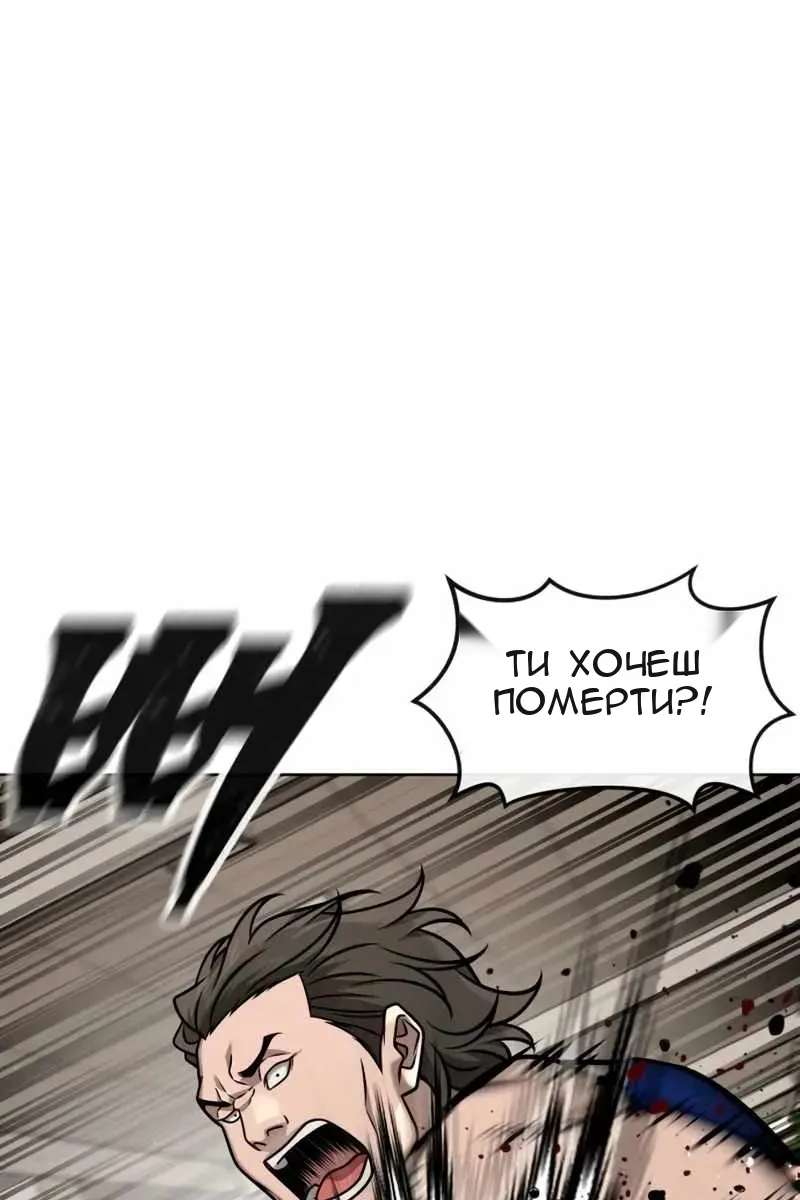 Сторінка 9