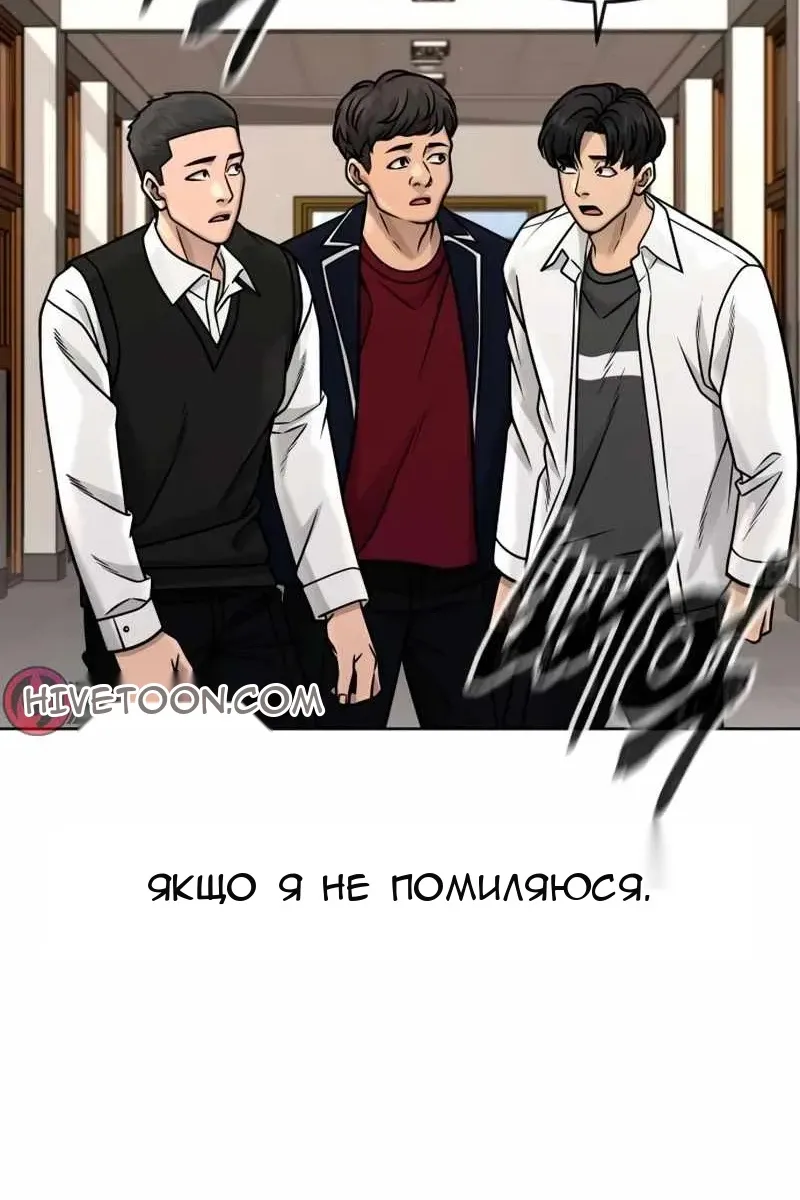 Сторінка 22