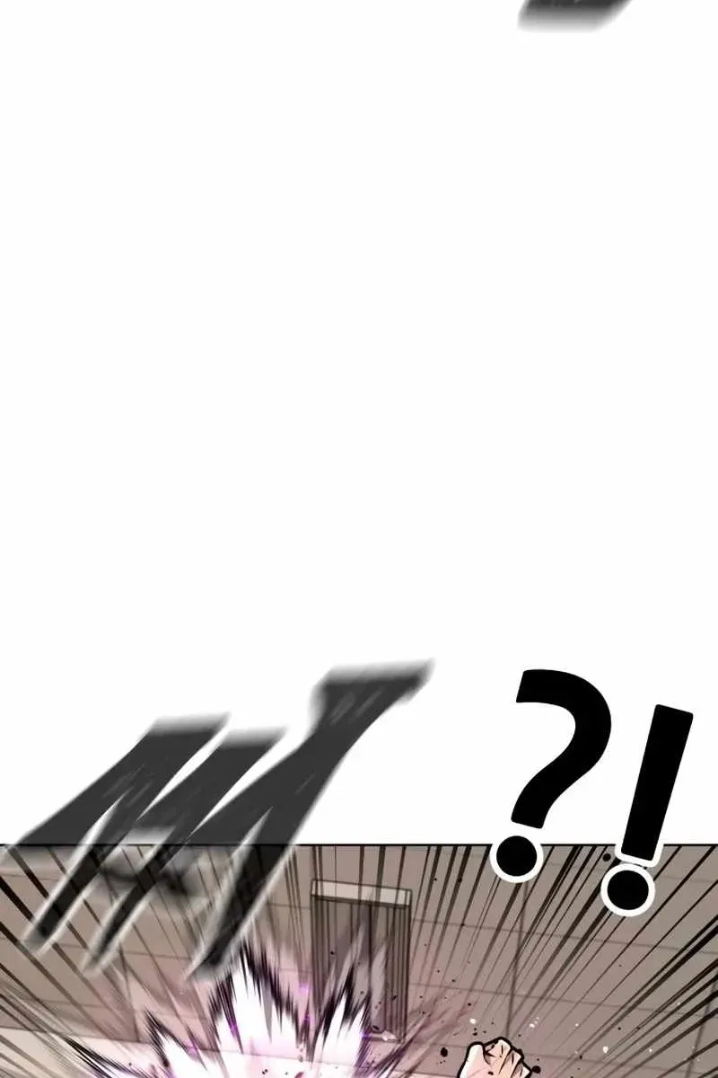 Сторінка 42