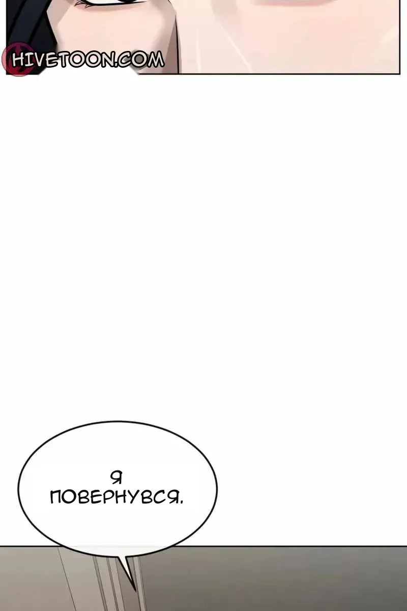 Сторінка 125