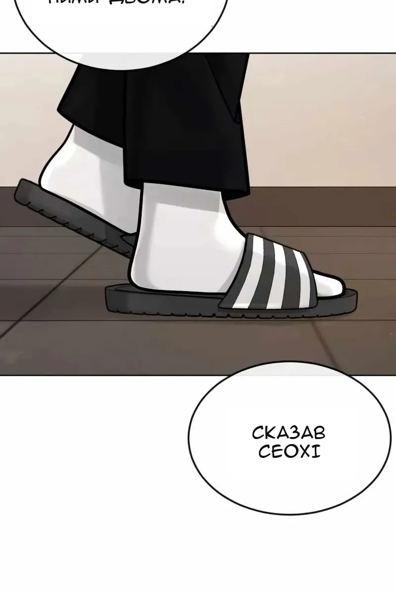 Сторінка 22