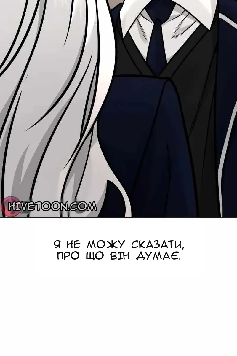 Сторінка 35