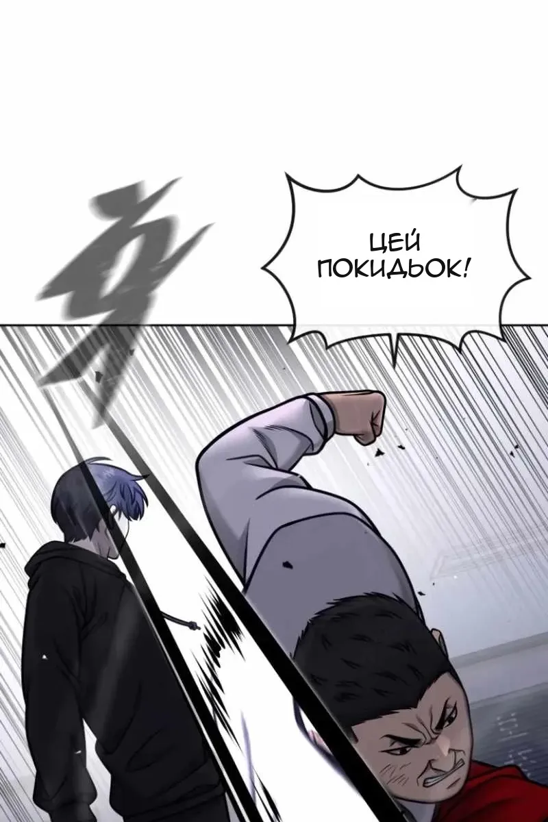 Сторінка 17