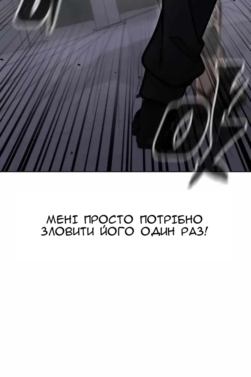 Сторінка 36