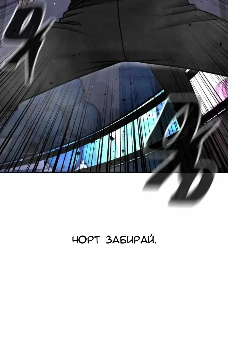 Сторінка 30