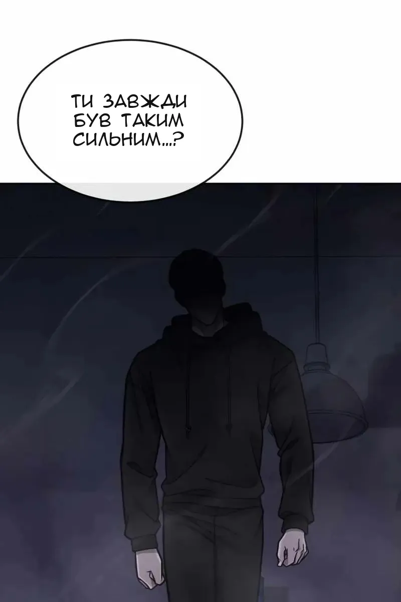 Сторінка 37