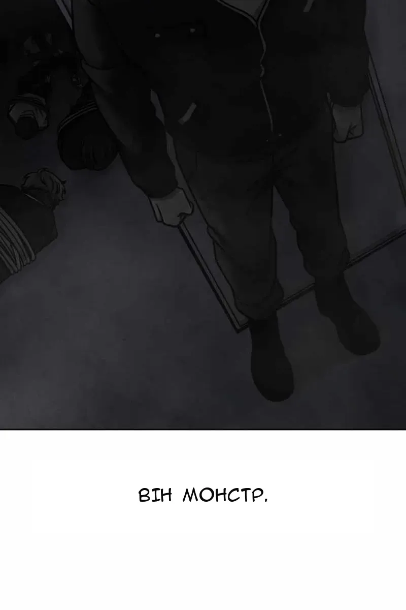 Сторінка 41