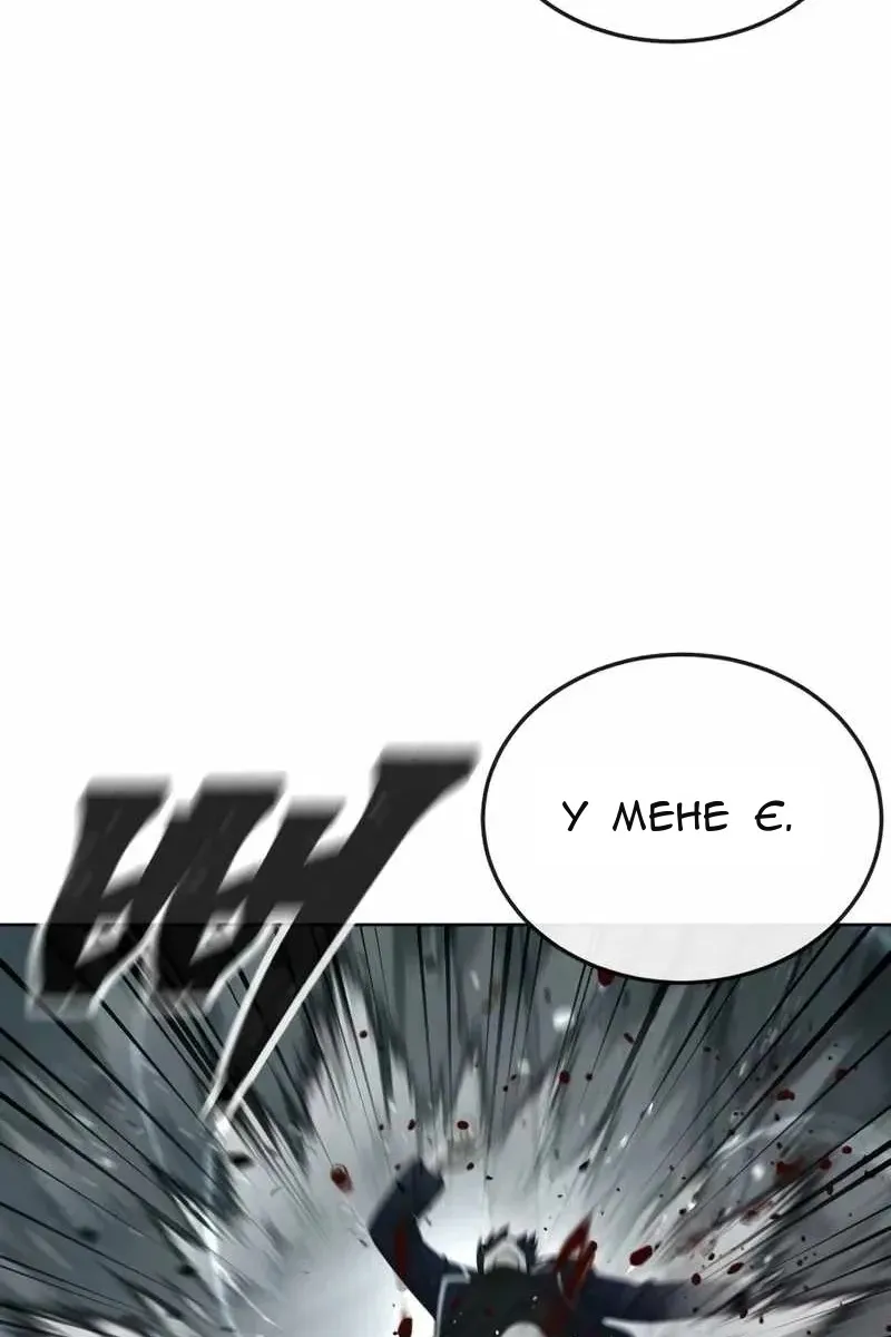 Сторінка 17