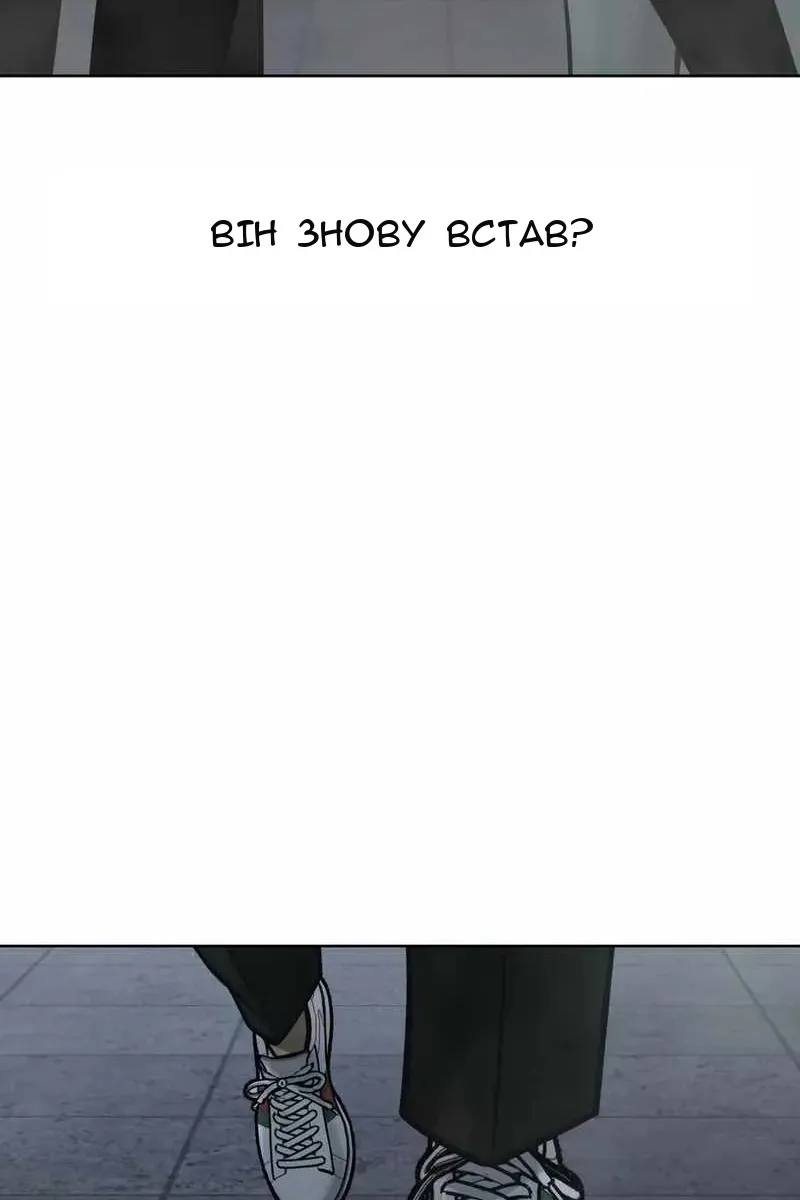 Сторінка 27