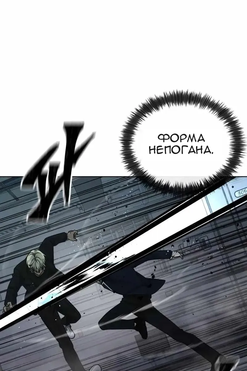Сторінка 31