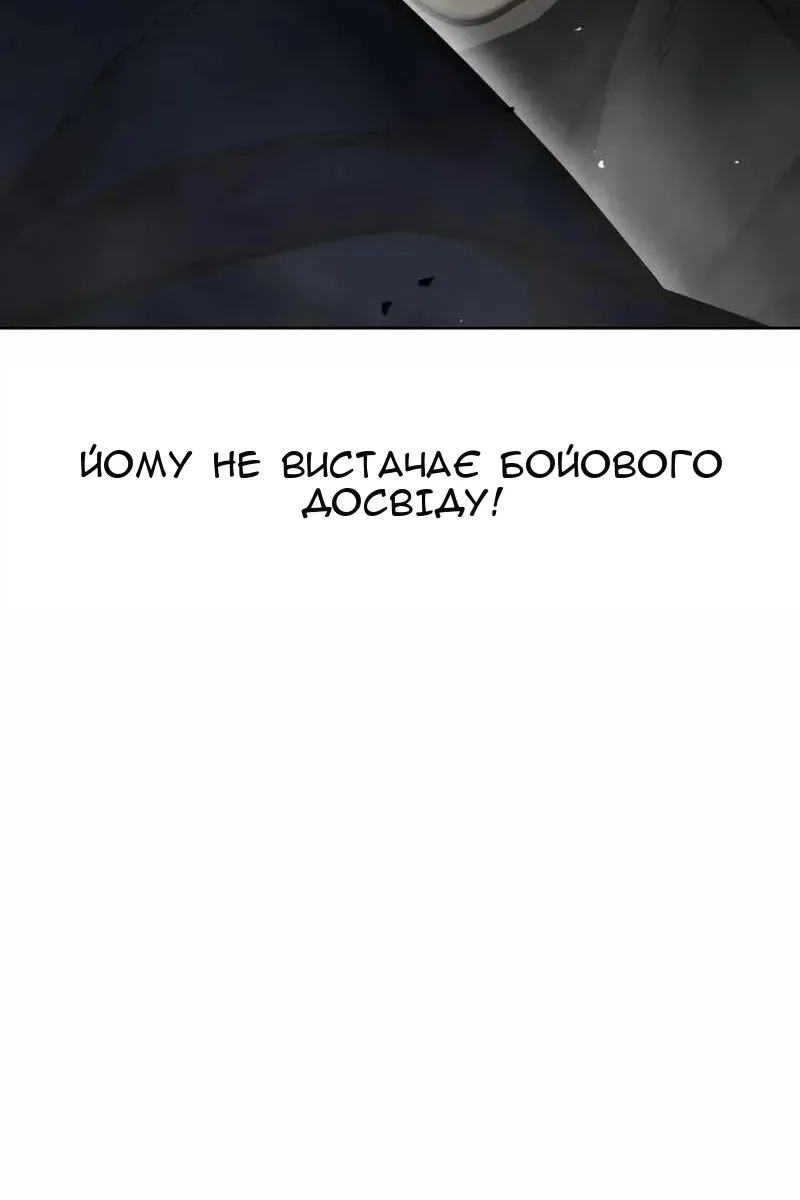 Сторінка 37