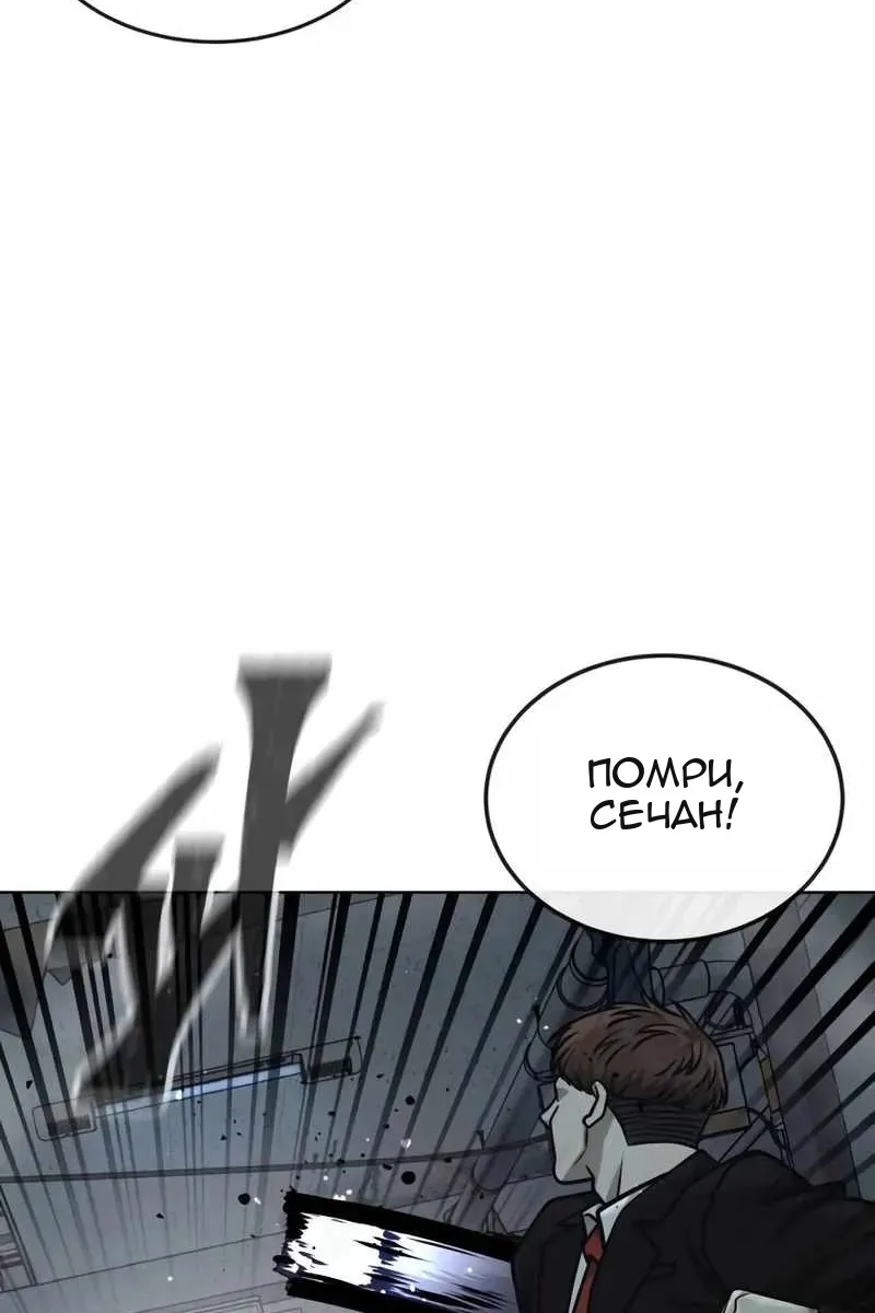 Сторінка 64